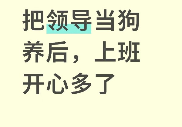敦煌