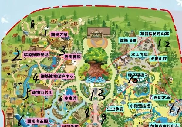 银基动物王国