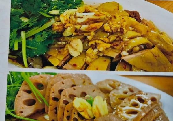 化州美食地图