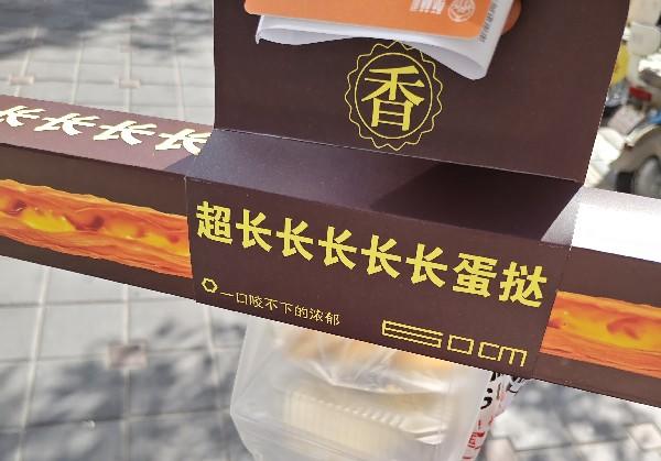 中卫