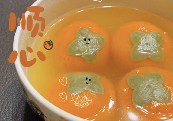 襄阳