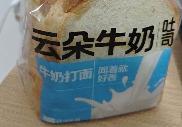长汀