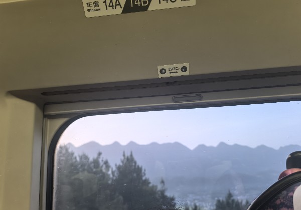湖北宜昌