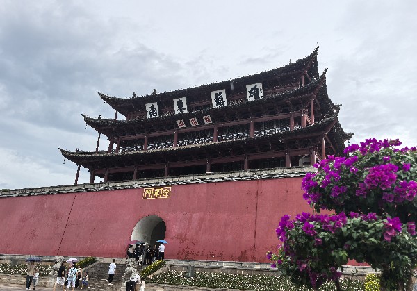 建水