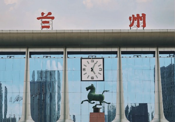 兰州兰州