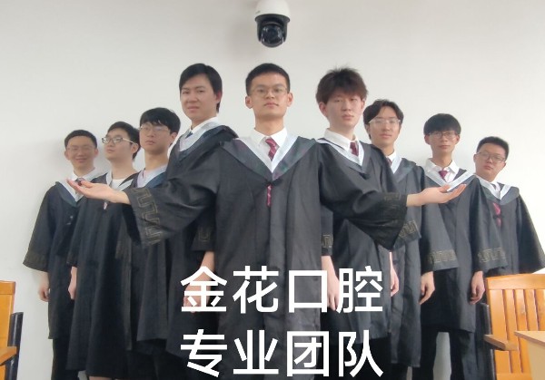 昌粤一体化建设之恩施