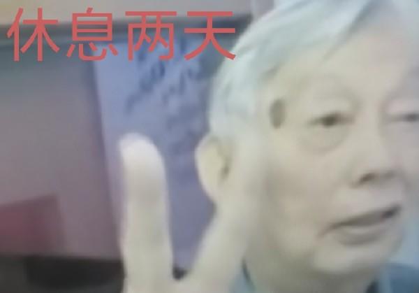 宣城
