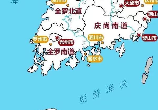 釜山