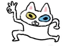 高邮