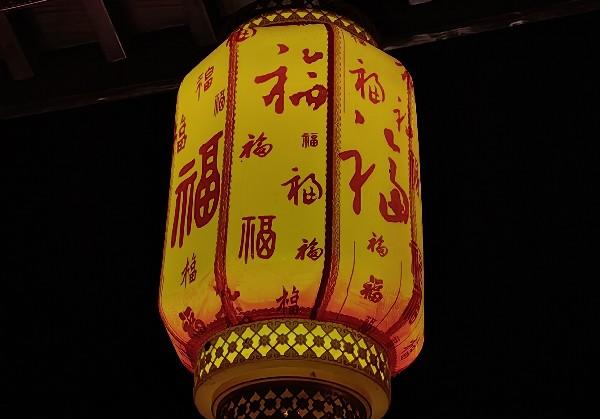 安庆+铜陵4天3晚