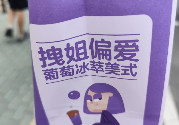 九江