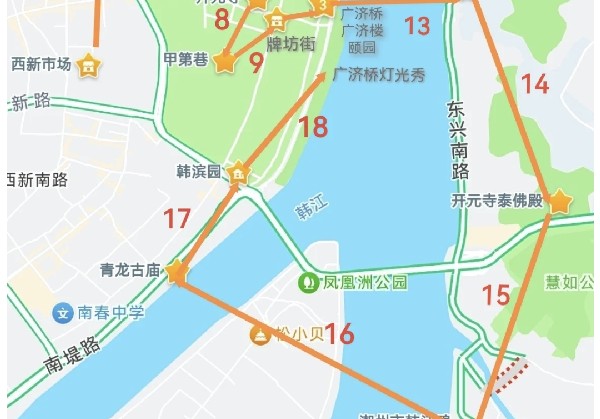 潮州