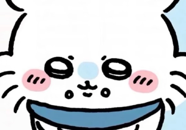 清远