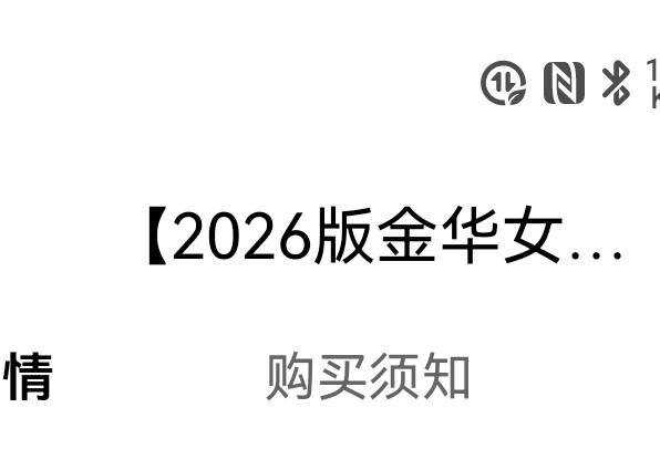 女神卡