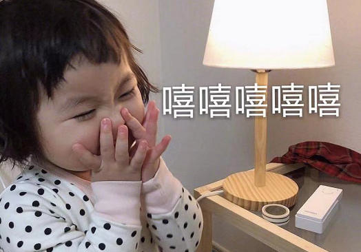 普宁2日随缘游
