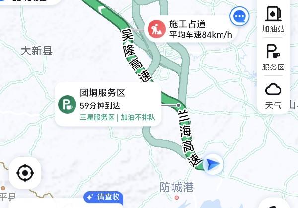 2026五一百色