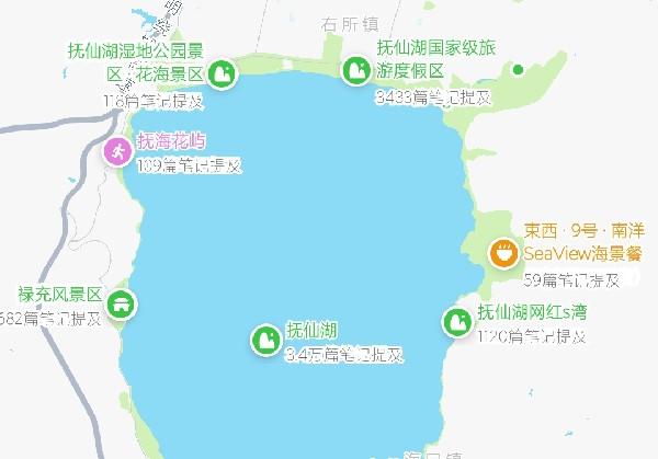 滇东南