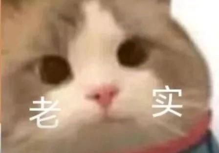 温州
