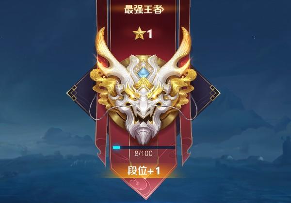 雅安