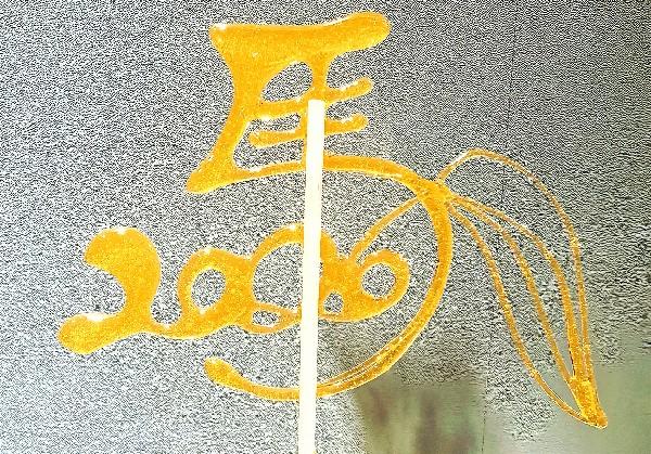 喀什莎车塔县五一游