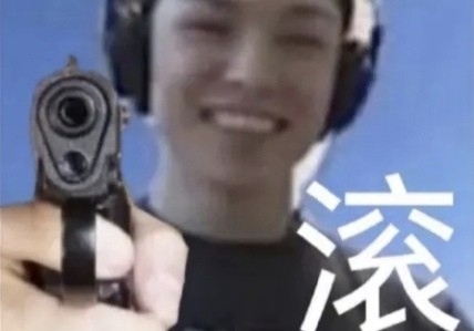 南昌