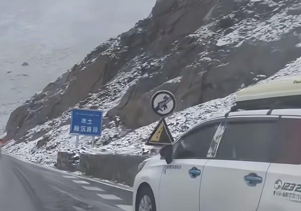 【旅游】乌鲁木齐20260807-17