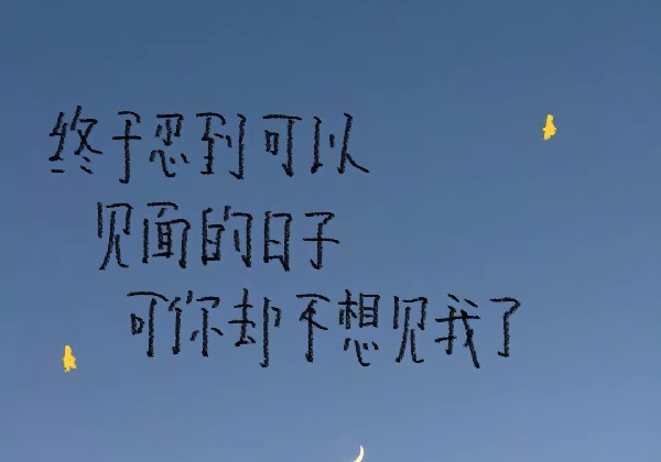 梅州