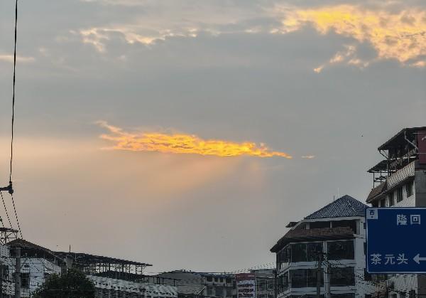 邵阳