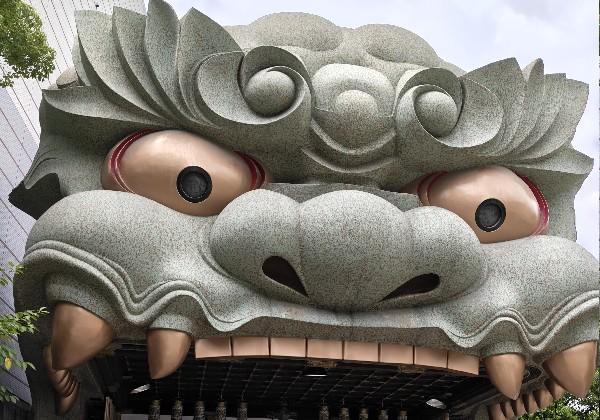 張家界