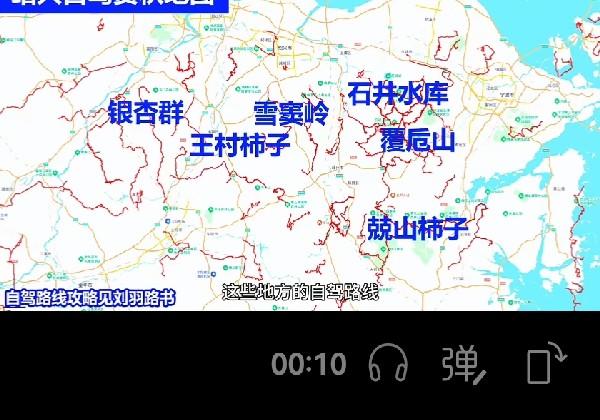 新昌