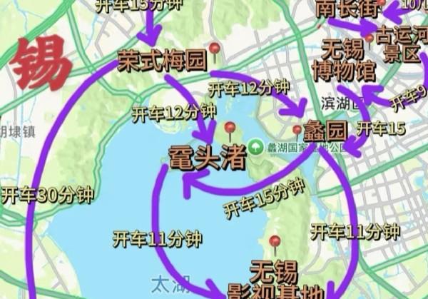 新乡