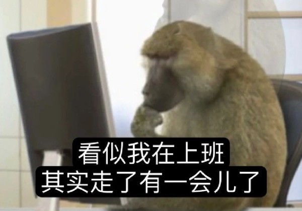 揭阳普宁梅州