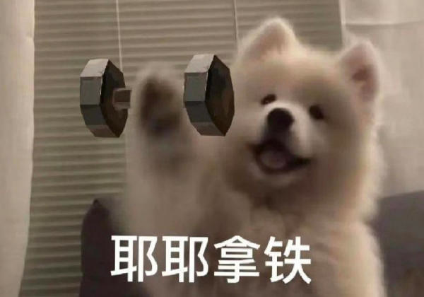 铜仁