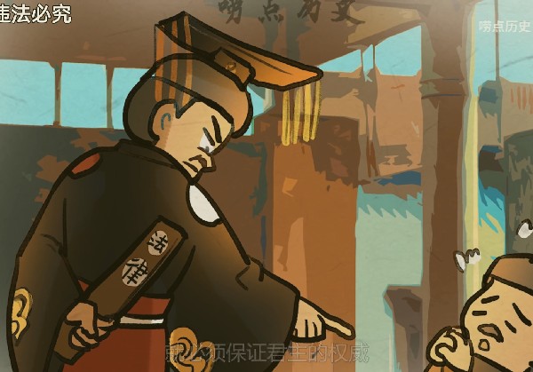 宁德
