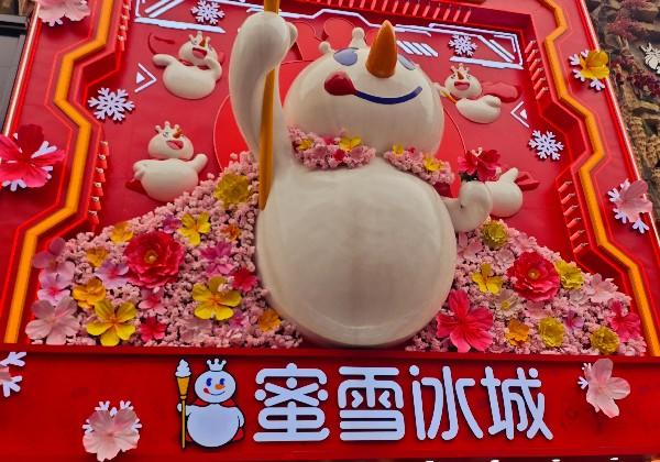 衡阳