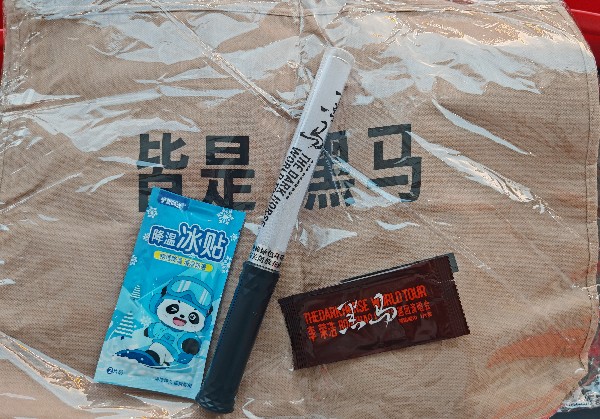 宜昌