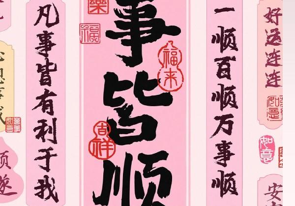 湖南古村