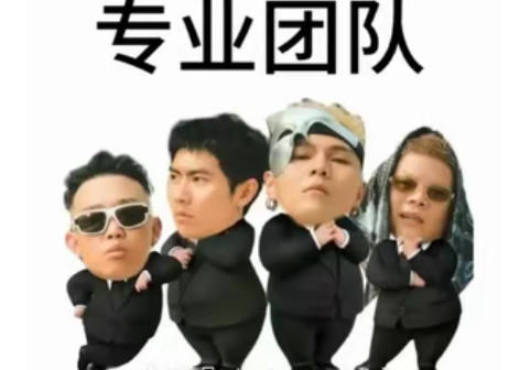 贵州安顺（7、8月水大）