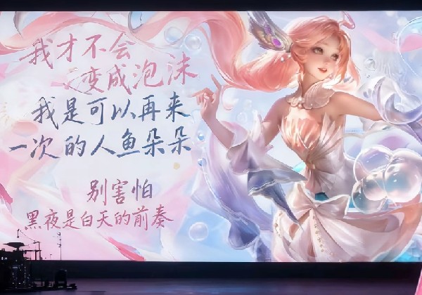 开封