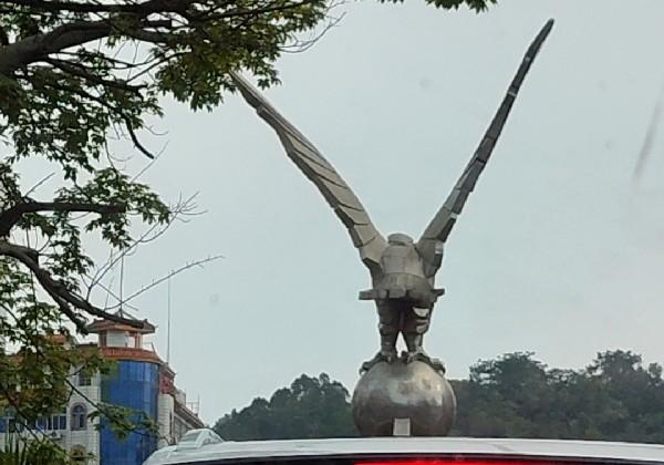 新兴
