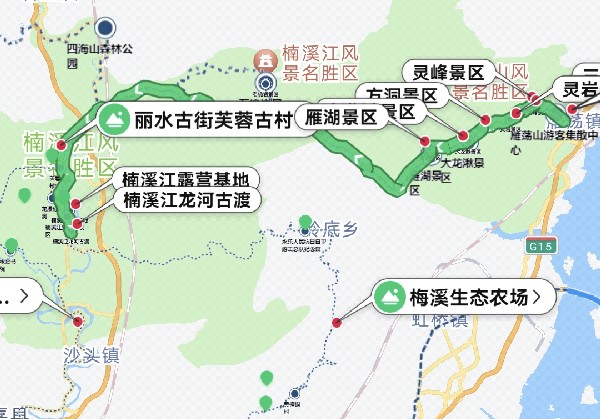 温州 宁德 2024.6